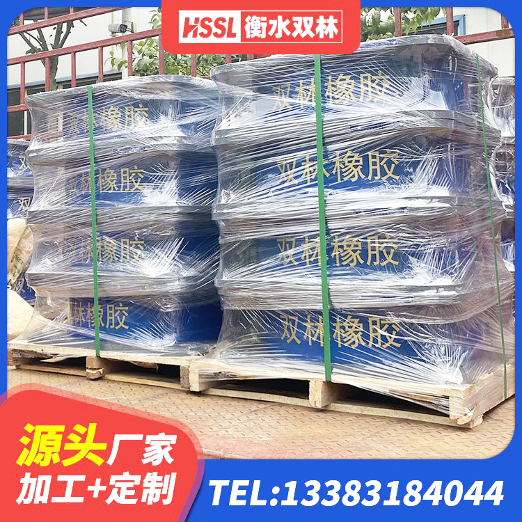两当县建筑高阻尼铅芯橡胶隔震支座源头工厂 两当县减震隔震橡胶支座厂家 两当县建筑橡胶建筑隔震支座厂家 两当县铅芯橡胶抗震支座商家生产厂家 - 第4张