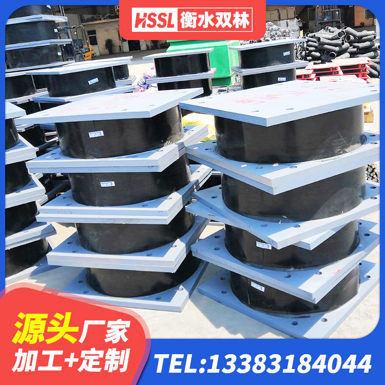两当县建筑高阻尼铅芯橡胶隔震支座源头工厂 两当县减震隔震橡胶支座厂家 两当县建筑橡胶建筑隔震支座厂家 两当县铅芯橡胶抗震支座商家生产厂家
