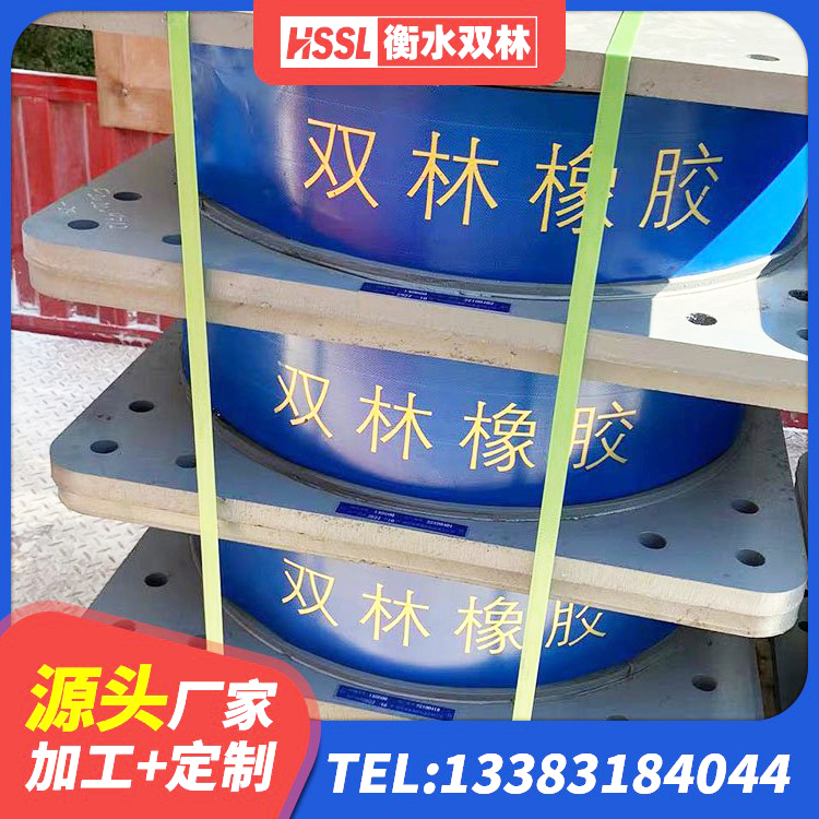 两当县LRB1200铅芯支座多少钱 两当县建筑减震橡胶支座什么价格 两当县LNR1500支座多少钱 两当县建筑抗震支座LRB600生产厂家 - 第2张