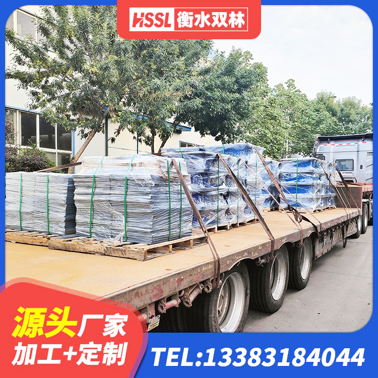 两当县钢结构建筑支座生产厂家 两当县建筑结构抗震支座厂家 两当县减震橡胶支座 两当县建筑LNG隔震支座 - 第4张