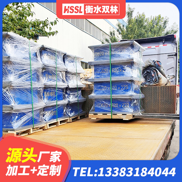 两当县LNR1100建筑隔震橡胶支座生产厂家 两当县LNR橡胶隔震支座900(II型) 两当县LNR固定支座生产厂家 两当县铅芯隔震橡胶隔震支座厂家 - 第2张