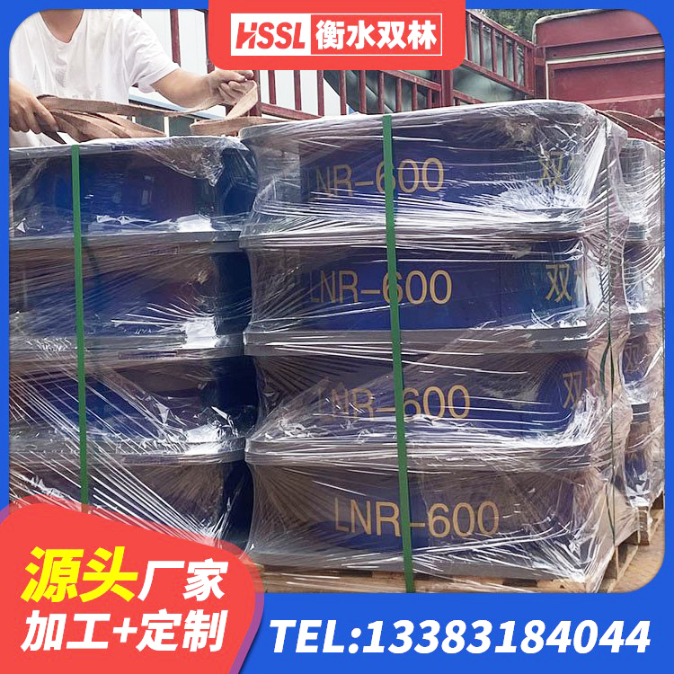 两当县钢结构建筑支座生产厂家 两当县建筑结构抗震支座厂家 两当县减震橡胶支座 两当县建筑LNG隔震支座