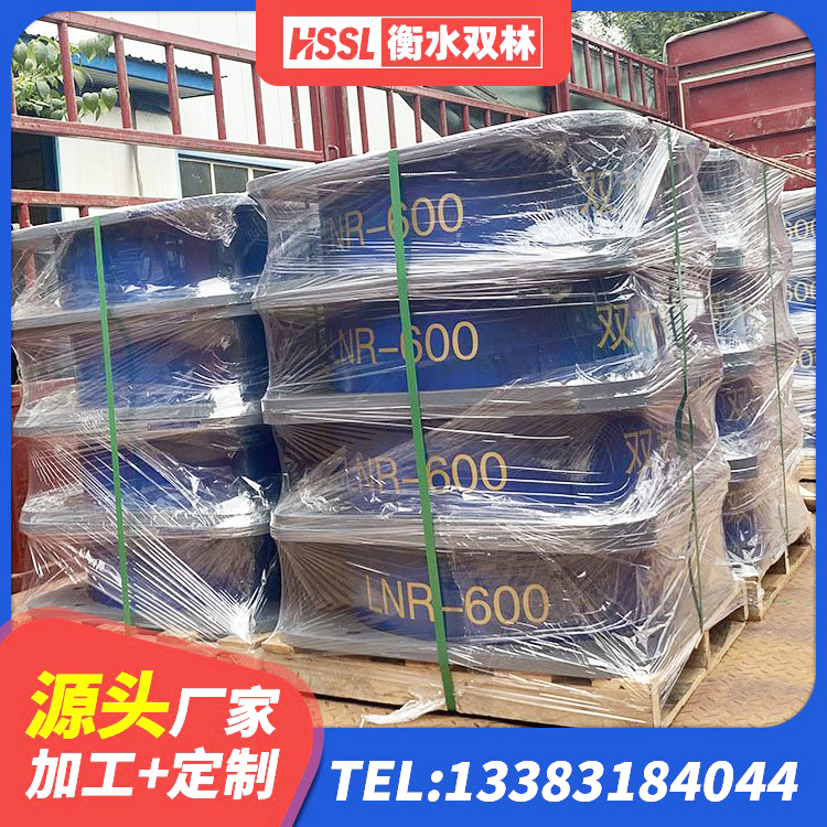 两当县LNR1100建筑隔震橡胶支座生产厂家 两当县LNR橡胶隔震支座900(II型) 两当县LNR固定支座生产厂家 两当县铅芯隔震橡胶隔震支座厂家 - 第5张
