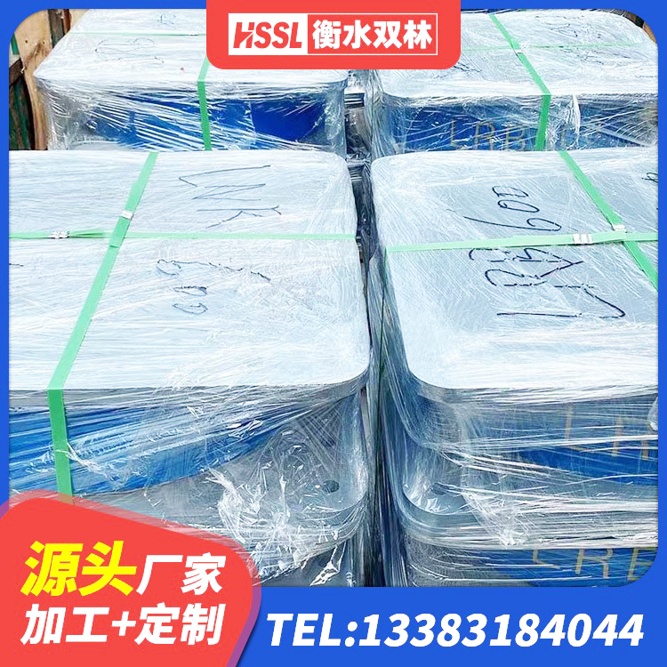 两当县LNR1100橡胶隔震支座 两当县LNR600建筑隔震支座多少钱 两当县铅芯防震支座装置厂家 两当县建筑隔震支座LNRD420 - 第4张