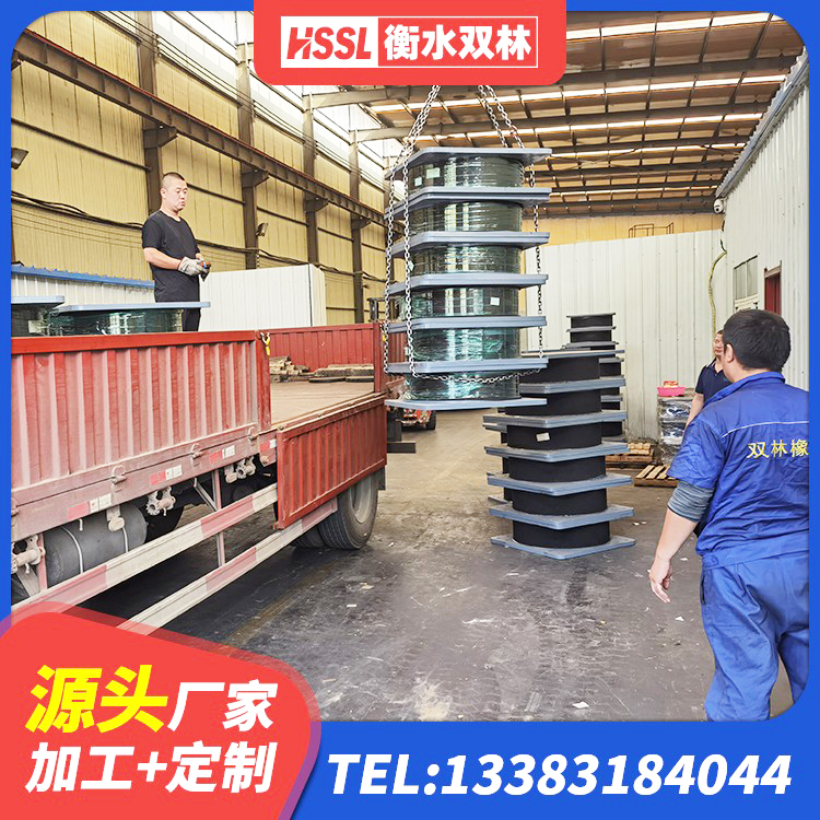 两当县钢结构建筑支座生产厂家 两当县建筑结构抗震支座厂家 两当县减震橡胶支座 两当县建筑LNG隔震支座 - 第5张