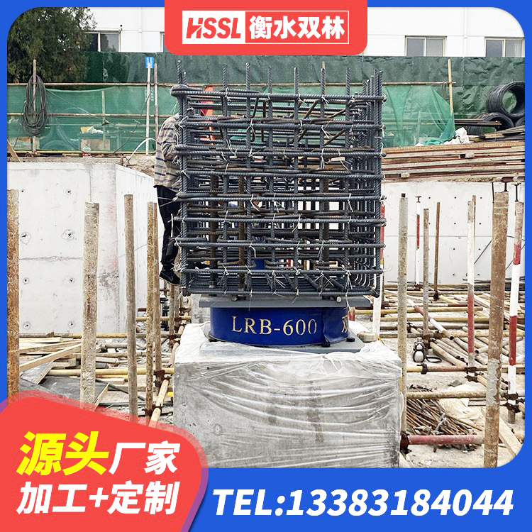两当县钢结构建筑支座生产厂家 两当县建筑结构抗震支座厂家 两当县减震橡胶支座 两当县建筑LNG隔震支座 - 第3张
