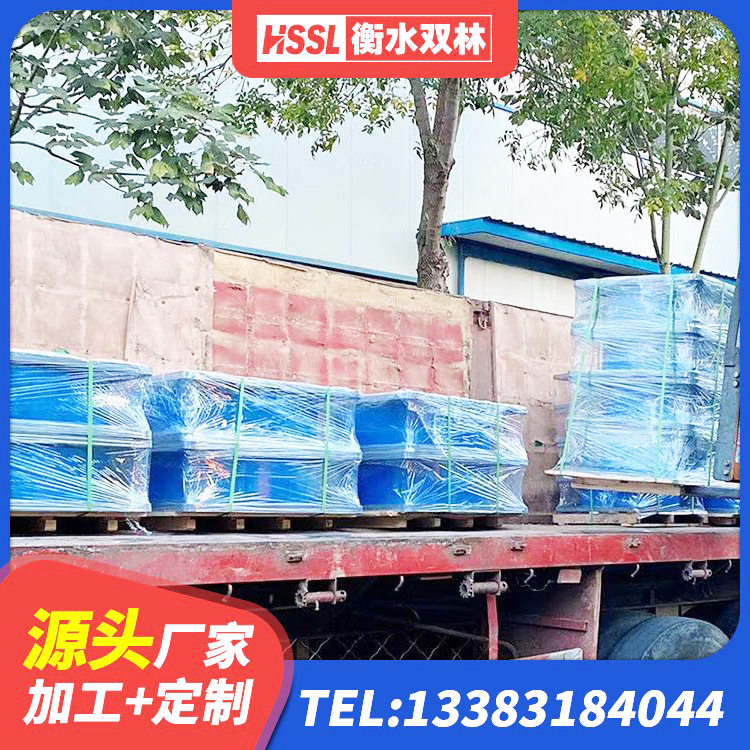 两当县房屋建筑建筑抗震支座厂家 两当县建筑橡胶隔震垫支座 两当县HDR600隔震支座源头工厂 两当县LNR900橡胶支座厂家电话 - 第7张