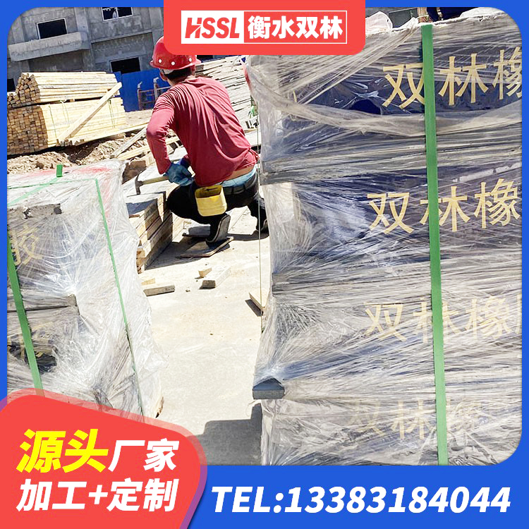 两当县建筑橡胶隔震支座LNR600生产厂家 两当县LNR水平分散型橡胶隔震支座生产厂家 两当县厚叠层隔震支座源头工厂 两当县HDR隔震支座源头工厂 - 第5张