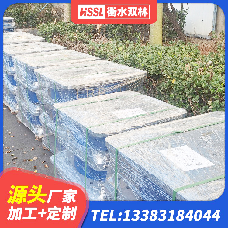 两当县橡胶隔震支座价格表 两当县HDR1300高阻尼橡胶隔震支座多少钱 两当县LRB1200铅芯支座多少钱 两当县建筑减震隔震支座厂商源头工厂 - 第10张