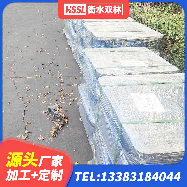 两当县HDR800高阻尼隔震支座什么价格 两当县隔震橡胶支座哪家好 两当县建筑用隔震支座生产厂家 两当县钢结构建筑抗震支座 - 第3张