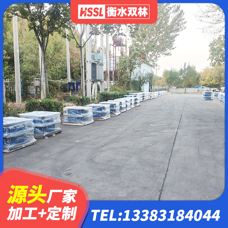 两当县LRB1200铅芯支座多少钱 两当县建筑减震橡胶支座什么价格 两当县LNR1500支座多少钱 两当县建筑抗震支座LRB600生产厂家 - 第4张