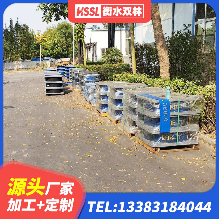 两当县建筑减震橡胶隔震支座厂家 两当县LNR隔震支座1300厂家 两当县隔震支座LNR700-Ⅱ生产厂家 两当县LRB隔震支座1200源头工厂 - 第6张