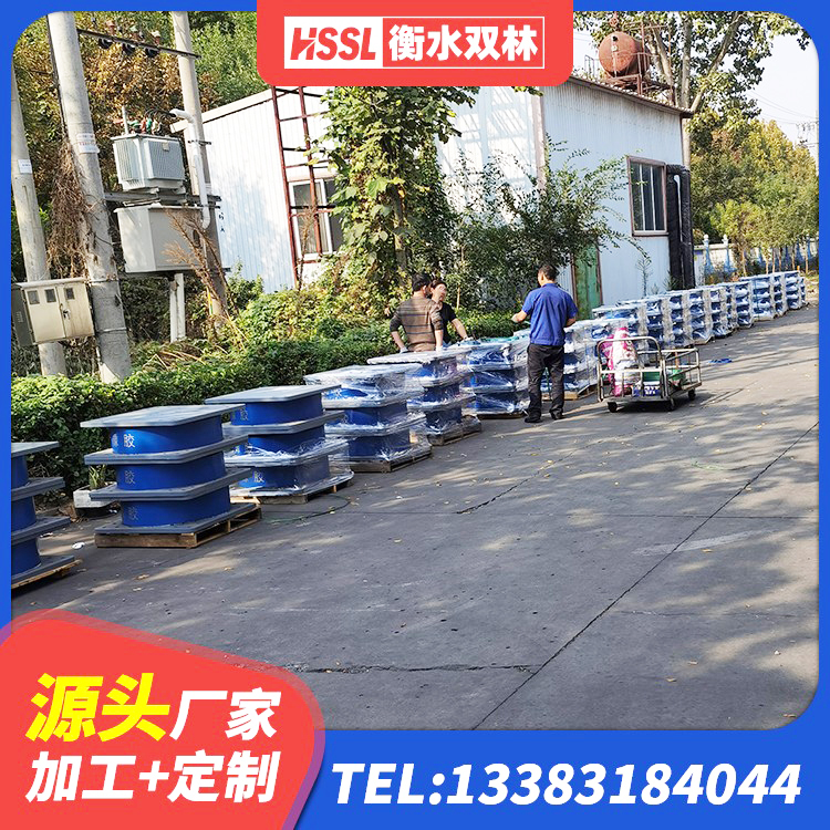 两当县楼体隔震支座厂家 两当县建筑减振橡胶隔震支座生产厂家 两当县建筑铅芯橡胶隔震支座商家生产厂家 两当县建筑抗震支座商家厂家 - 第3张